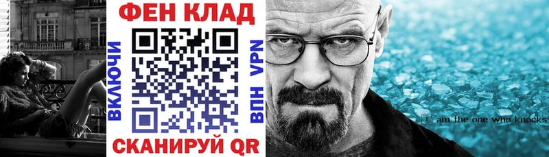 MEGA маркетплейс  Ноябрьск  АМФ 98% 