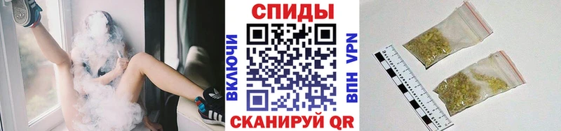 сайты даркнета официальный сайт  Ноябрьск  БУТИРАТ вода  наркота 