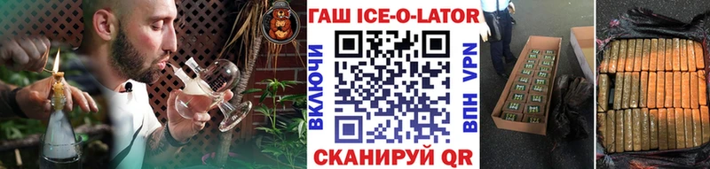 что такое   маркетплейс клад  ГАШ индика сатива  Ноябрьск  мега tor 