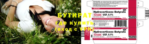 амф Корсаков