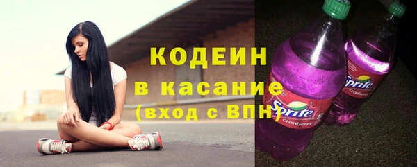 mix Арсеньев