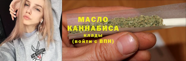 амф Корсаков