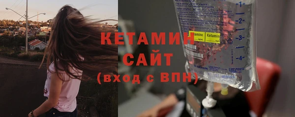 альфа пвп Коряжма
