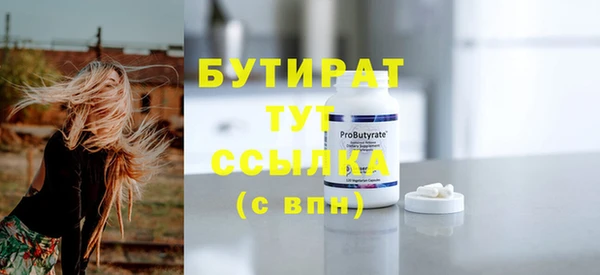 apvp Баксан