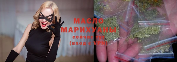 альфа пвп Коряжма