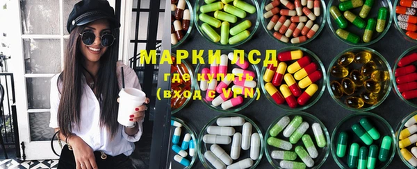 ECSTASY Аркадак