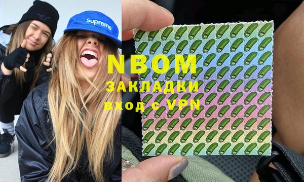 меф Алзамай
