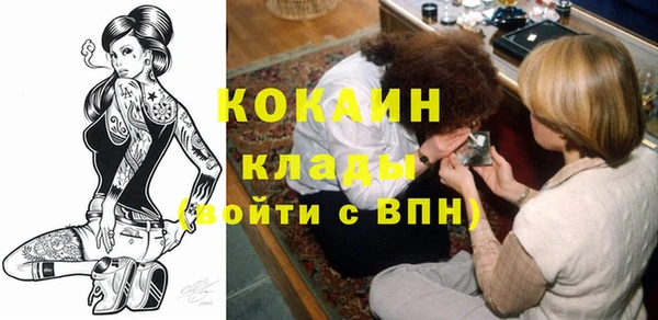 apvp Баксан