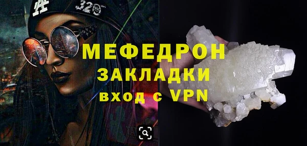 амф Корсаков